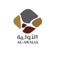 QPMC / Al-AWALIA
