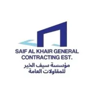 Saif AL Khair General Contracting Est.