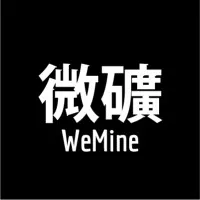 WeMine
