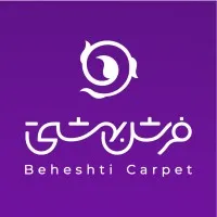 Beheshti Carpet | فرش بهشتی