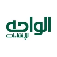 Alwaha For Construction