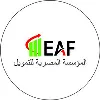 المؤسسة المصرية للتمويل EAF المؤسسة المصرية للتمويل EAF