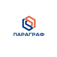 ПАРАГРАФ ПАРАГРАФ