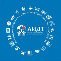 ACGI