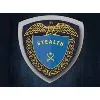 Stealth Management Solutions PVT LTD