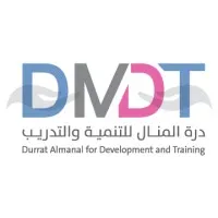 Durrat Almanal for Development and Training