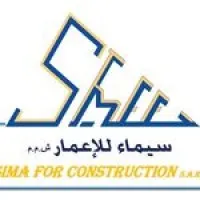 Sima for Construction