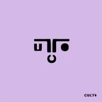 Proyecto Culto Proyecto Culto