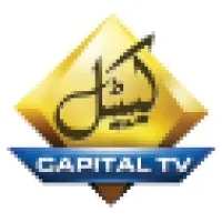 Capital TV Network