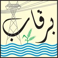 BARQAAB Consulting Services Pvt. Ltd