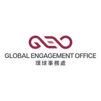 PolyU Global Engagement Office