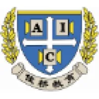 AIC Education email format