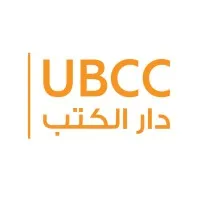 UBCC | دار الكتب