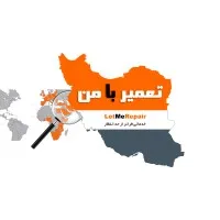 LetMeRepair Iran