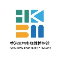 Hong Kong Biodiversity Museum