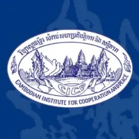 Cambodian Institute for Cooperation and Peace (CICP)