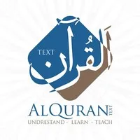 Al-Quran