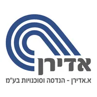 A.Adiran Engineering & Agencies Ltd.