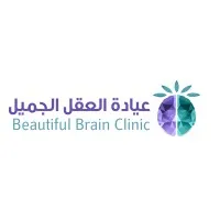 Beautiful.Brain.clinic