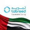 Tabreed Tabreed