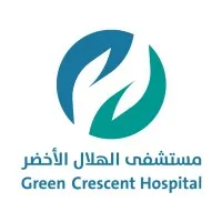 Green Crescent Hospital Green Crescent Hospital