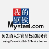 Shanghai Ganglian E-commerce Holdings Co., Ltd