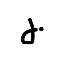 DTO Design Ltd.