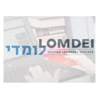 Lomdei