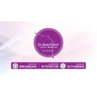 Dr. Jhumu Khan's Laser Medical