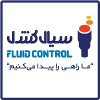 بازرگانی سیال کنترل | Fluid Control