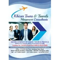 khizar tours and travels khizar tours and travels