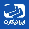 IraniCard | ایرانیکارت IraniCard | ایرانیکارت