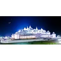 Oneness University verified emails