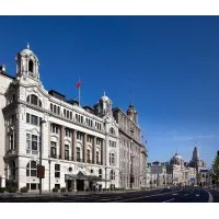 Waldorf Astoria Shanghai on the Bund