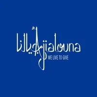 Ajialouna Organization