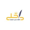 Dakhlay.com Dakhlay.com