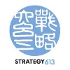 Strategy613 Strategy613