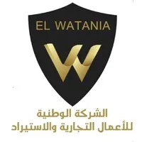 Elwatania Company