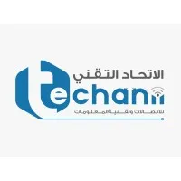 AL-ETHAD AL-TECHANI  Establishment
