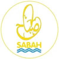 Complexe Hôtelier Sabah Complexe Hôtelier Sabah