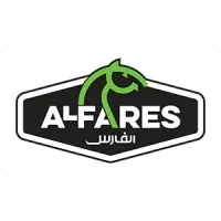 Alfares Food Packing Factory