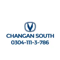 Changan South