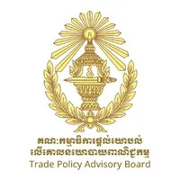 Trade Policy Advisory Board