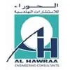 Al Hawraa Engineering Consultants Al Hawraa Engineering Consultants