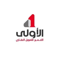 Al Oula Mortgage