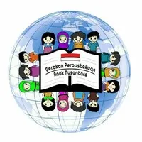 Gerakan Perpustakaan Anak Nusantara
