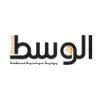 Al-Wasat Newspaper Al-Wasat Newspaper