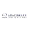 Joinway Lawfirm