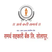 Samarth Sahakari Bank Ltd Samarth Sahakari Bank Ltd