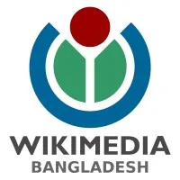 Wikimedia Bangladesh